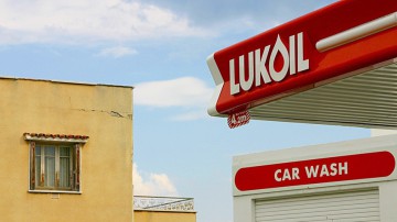 Chevron vrea să cumpere participația Lukoil în zăcământul petrolier irakian West Qurna 2