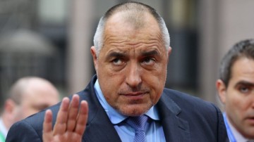 Bulgaria: Boiko Borisov, audiat de poliţie în legătură cu fotografiile cu bani şi lingouri pe noptiera sa