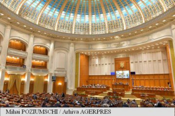 Câți bani s-au cheltuit cu salariile și deplasările deputaților în 2019
