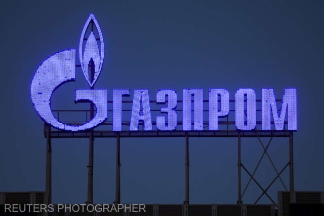 Gazprom a făcut un profit net record de 29 de miliarde de dolari în 2021