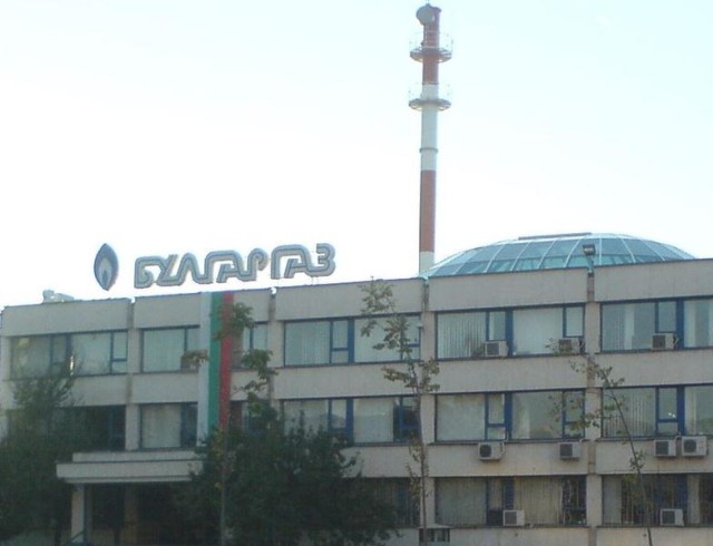 BTA: Bulgargaz a contractat livrări alternative de gaze naturale pentru luna mai