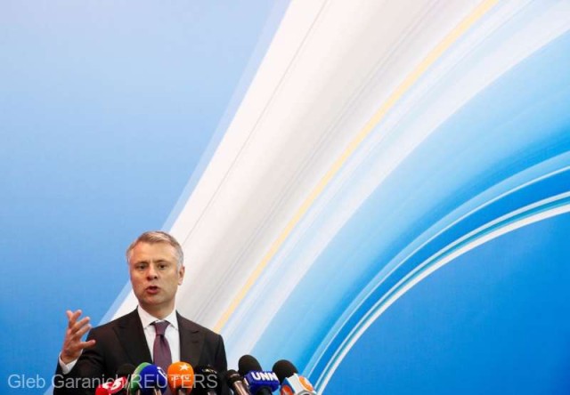 Director Naftogaz: Risc de perturbare a exporturilor de gaze spre Europa