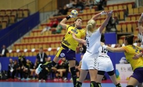 Naționala României de handbal feminin, calificare la Campionatul European