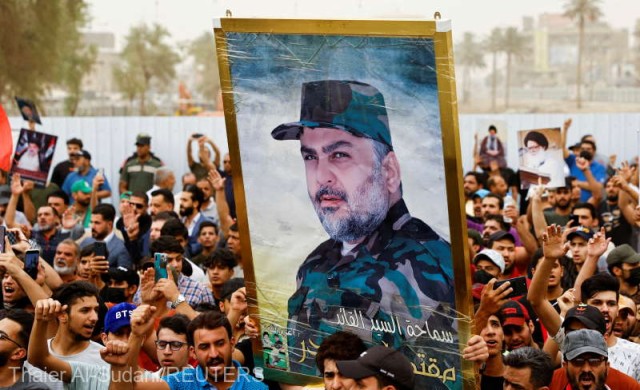 Irak: Normalizarea relaţiilor cu Israelul a fost interzisă prin lege