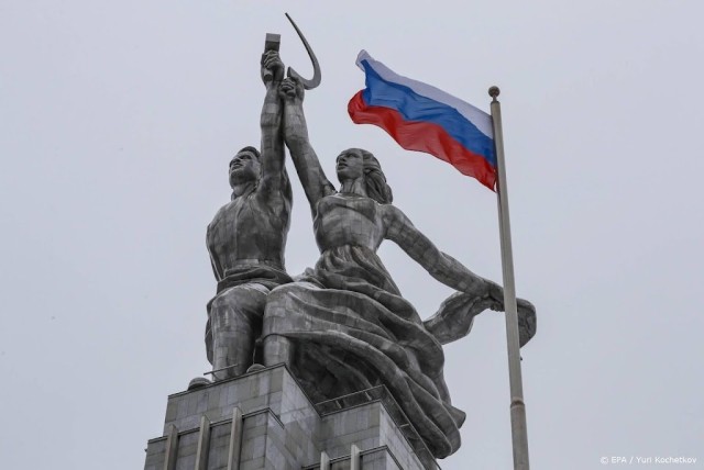 Lituania, Slovacia, Letonia şi Estonia cer să se folosească active ruseşti îngheţate pentru reconstrucţia Ucrainei