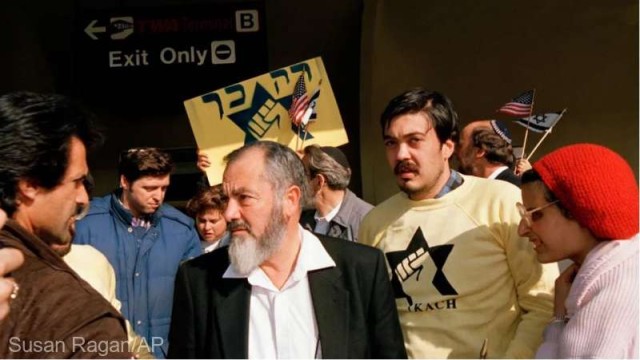 SUA: Mişcarea extremistă evreiască Kahane nu va mai apărea pe lista organizaţiilor teroriste