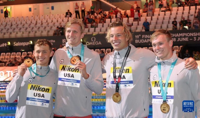 Înot: Campionatele Mondiale - Statele Unite, pe prima poziţie în clasamentul pe medalii; România - locul 7