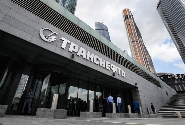Livrările de petrol rusesc spre Europa via Ucraina au fost întrerupte