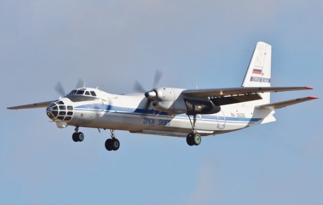 Cine cumpărase avionul-fantomă care a SPERIAT ţările NATO