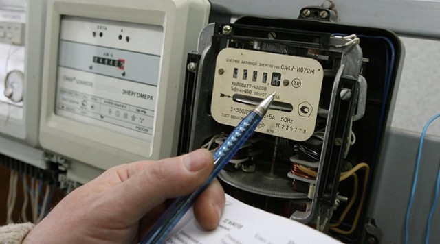 Investigaţie pe piaţa serviciilor de citire a contoarelor de energie electrică