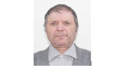 Ați văzut această persoană? Sunați la 112!