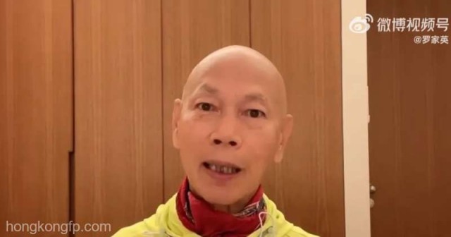 Hong Kong: Un actor se scuză după ce a elogiat-o pe regina Elisabeta a II-a a Marii Britanii