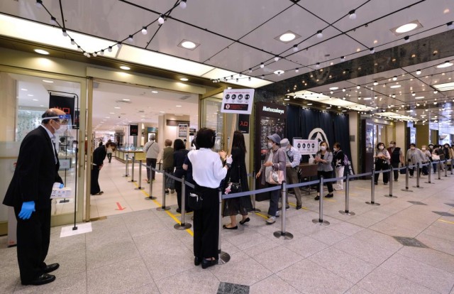 Coronavirus: Japonia permite din nou intrarea turiştilor în ţară, cu respectarea unor reguli stricte