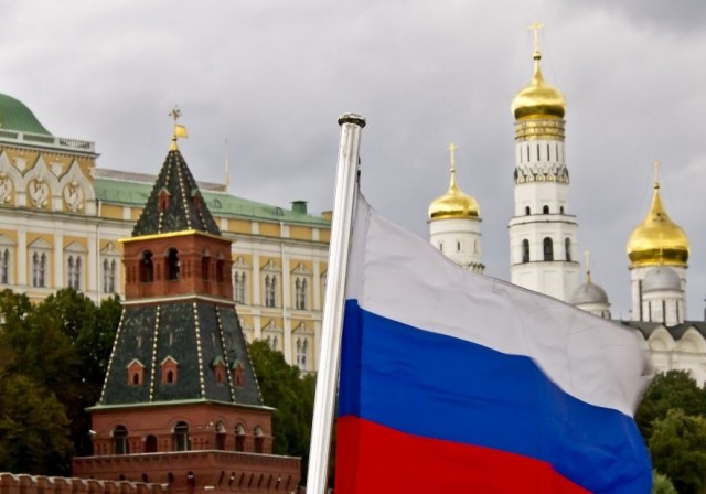 Rusia părăseşte Organizaţia Mondială a Turismului