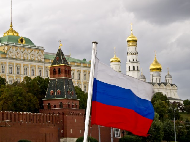 Rusia anunţă suspendarea inspecţiilor americane prevăzute la siturile sale militare în cadrul tratatului New Start