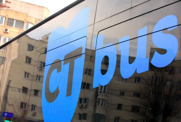 CT BUS: Toneta situată în stația „Institutul de Marină” va fi închisă temporar