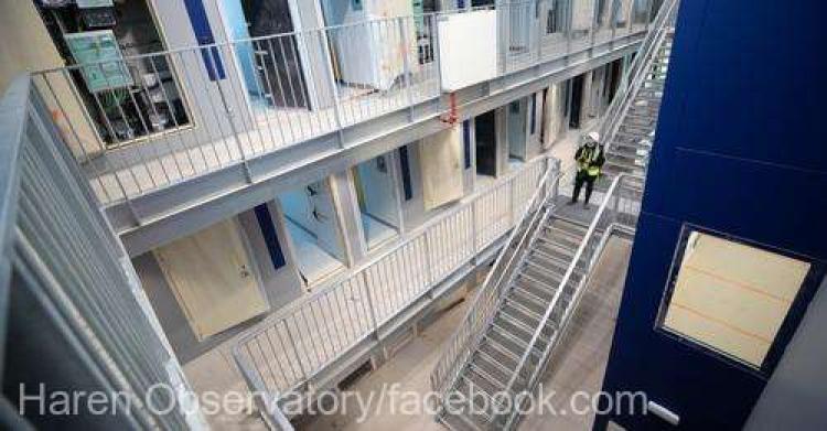 Belgia: Un mare complex penitenciar a fost inaugurat la periferia Bruxelles-ului
