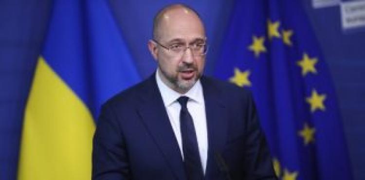 Ucraina apasă pedala de accelerație pe drumul spre aderarea la UE