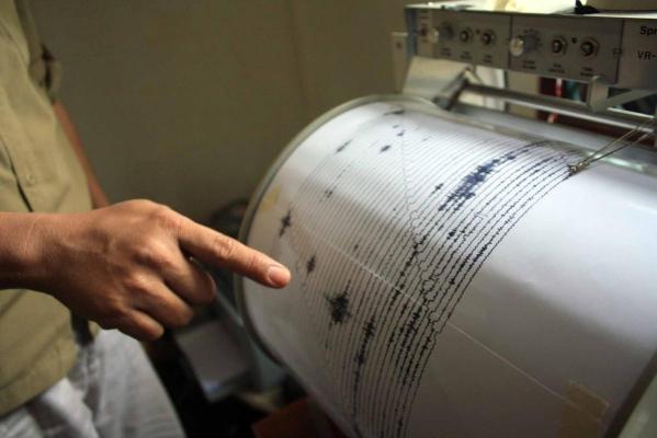 Cutremur în zona Vrancea, vineri seara