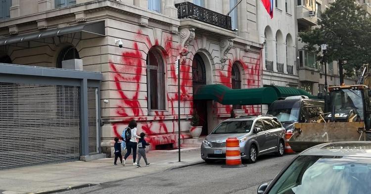 Consultatul Rusiei la New York a fost vandalizat