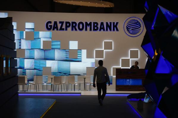 Gazprombank îşi încetează activitatea în Elveţia