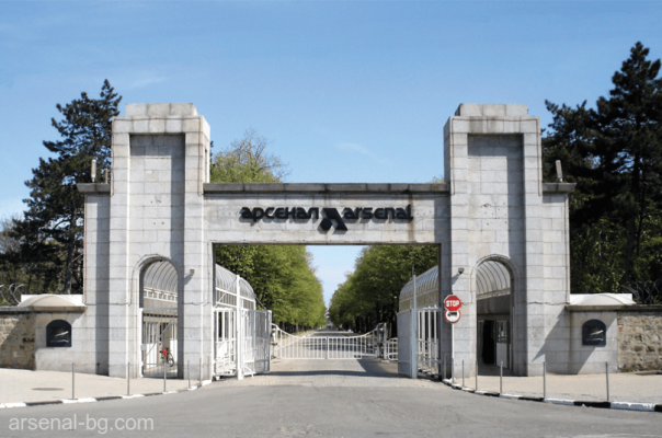 Explozie într-un atelier de armament din Bulgaria: firma anunţă trei victime