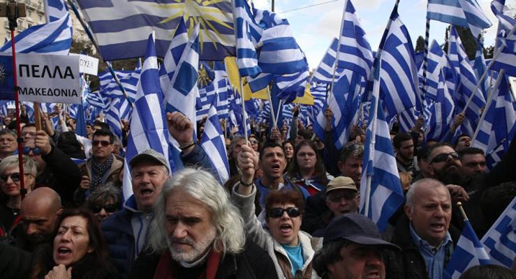 Pensionarii greci au ieşit în stradă: 'Pensia mea se evaporă în primele 5 zile ale lunii!'