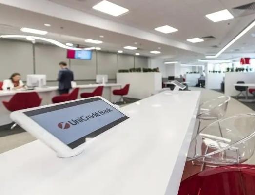  UniCredit a revizuit în creştere ţinta anuală de profit, la peste 4,8 miliarde de euro