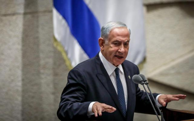 Benjamin Netanyahu obţine câştig de cauză în procesul de defăimare împotriva fostului premier israelian Ehud Olmert
