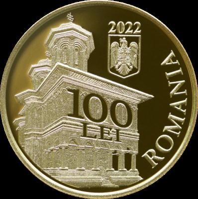 BNR a lansat o nouă monedă în România. Ce valoare are