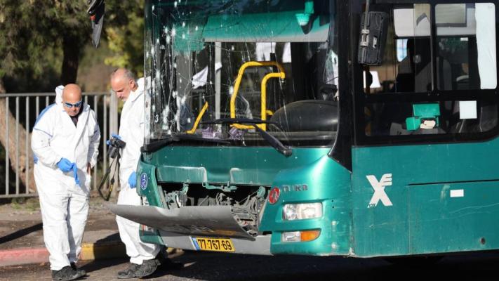 Cel puţin 15 persoane rănite în două explozii la Ierusalim