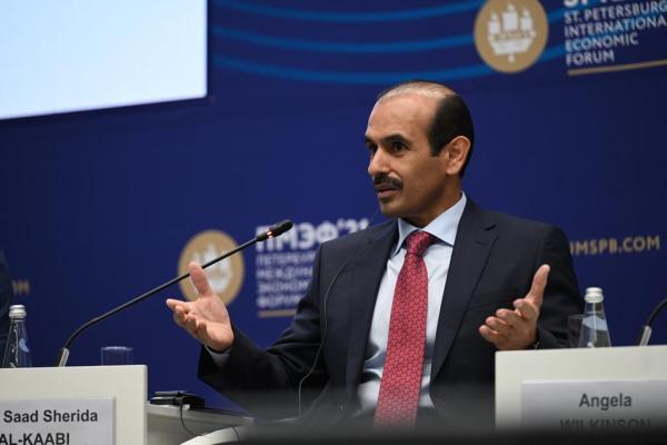 Qatar Energy a semnat un acord pe 27 de ani pentru a livra gaze naturale lichefiate companiei chineze Sinopec 