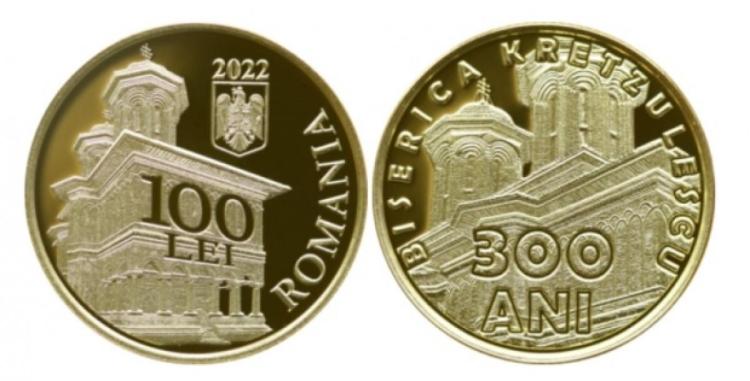 Banca Naţională a României lansează o monedă din aur cu tema '300 de ani de la zidirea Bisericii Kretzulescu din Bucureşti'