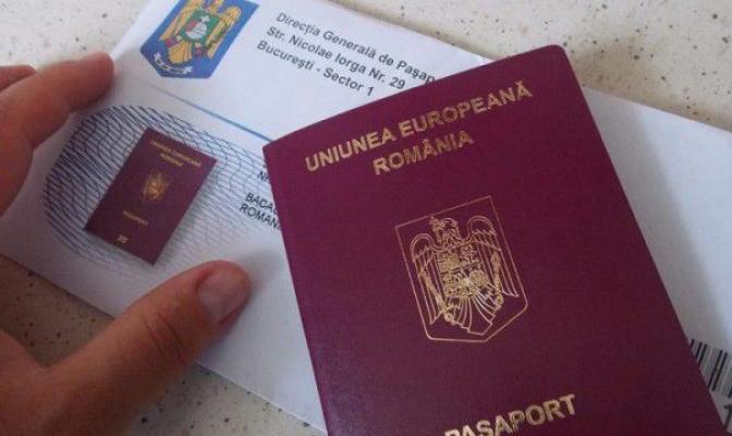 Se simplifică procedurile la pașapoarte