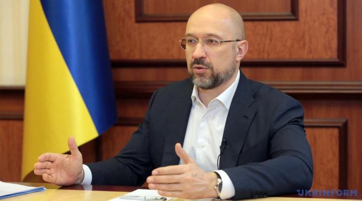 Ucraina blochează plata datoriilor externe timp de doi ani: precizări de la premierul Denys Shmyhal