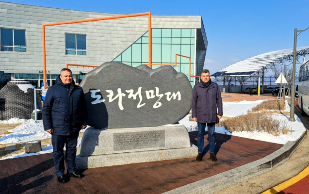 Nicolae Ciucă şi Marcel Ciolacu, în mijlocul conflictului: Au vizitat zona demilitarizată dintre cele două state coreene