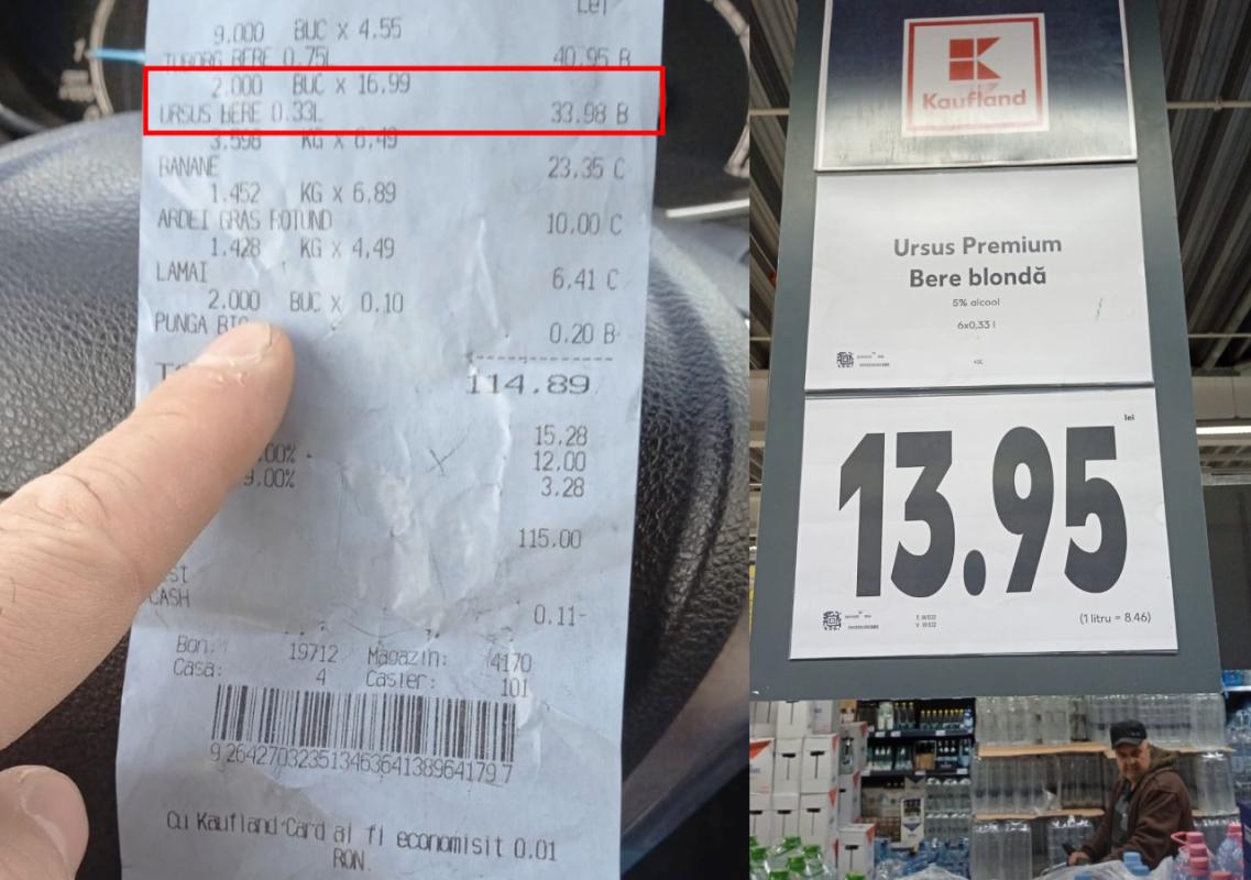 Cum te pot insela Cum te pot înșela "ofertele" de la magazinul Kaufland?!
