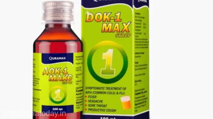 Cel puţin 18 copii au murit după ce au consumat sirop pentru răceală şi gripă produs în India