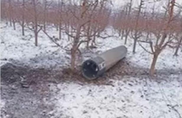  R. Moldova: Dosar penal în cazul fragmentelor de rachetă căzute la Briceni