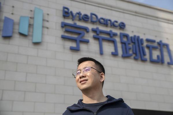 ByteDance, proprietarul TikTok, concediază sute de angajaţi în China 