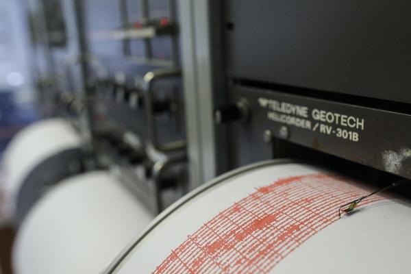 Un seism cu magnitudinea 5,5 s-a produs în sudul Turciei