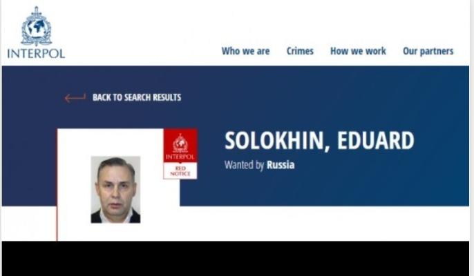Cum a scăpat de condamnare soția rusului acuzat de fraudă și care voia azil politic în România! 