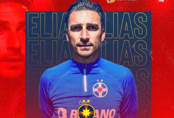 Fotbal: Cipriotul Elias Charalambous, noul antrenor al FCSB