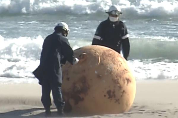 O a doua sferă misterioasă a fost descoperită în Japonia