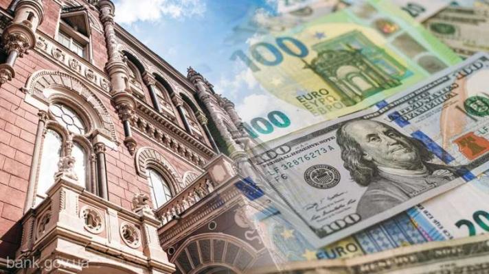 Rezervele valutare ale Ucrainei au atins maximul ultimilor 11 ani graţie ajutoarelor din străinătate