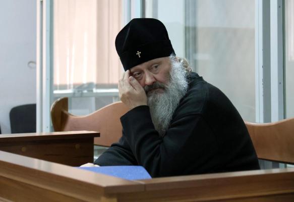 Mitropolitul Ucrainei, în arest la domiciliu cu brăţară de monitorizare