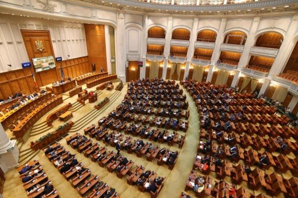 Plenul a adoptat proiectul de modificare a Codului penal; pragul pentru abuz în serviciu - eliminat