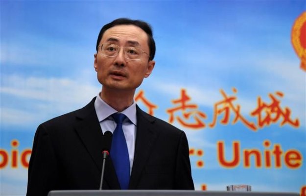 Ministerul de Externe chinez îl convoacă pe ambasadorul Japoniei în legătură cu summitul G7