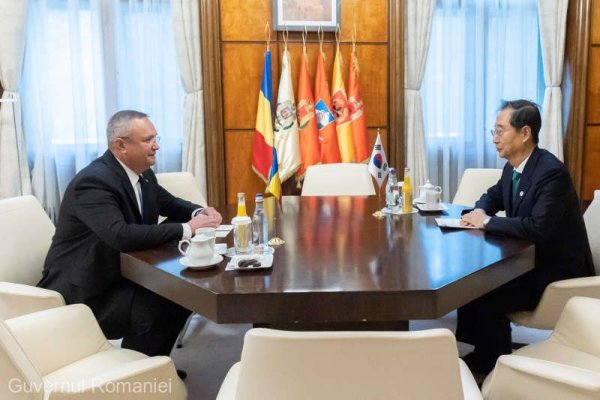 Ciucă: Un institut cultural român va fi deschis în curând la Seul