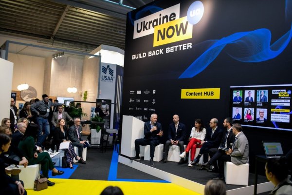 Camera de Comerţ Bilaterală România - Ucraina organizează forumul ''Rebuilding Ukraine''